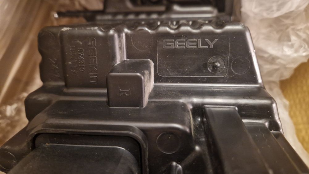 Фары Geely Coolray