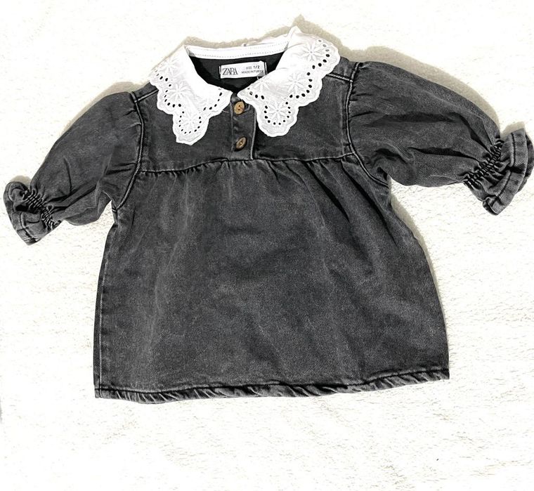 Балалар киімдері