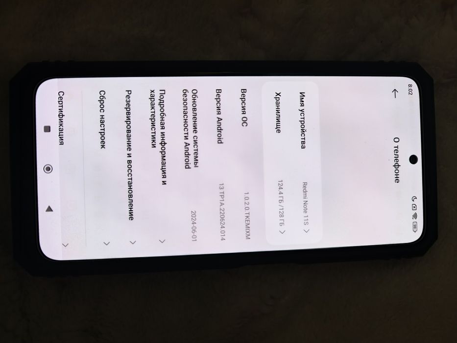 Смартфон Redmi Note 11S