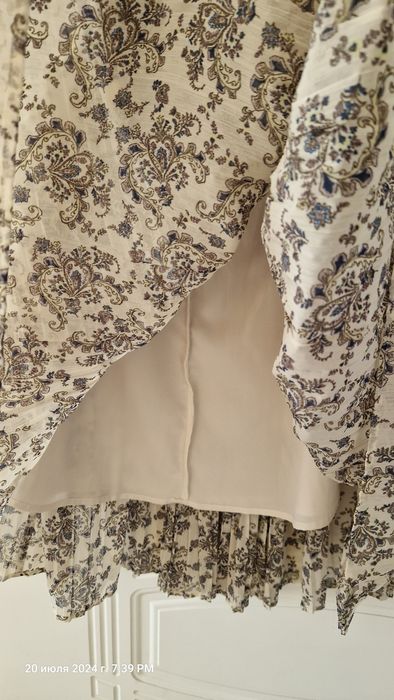 Юбка Uniqlo новая