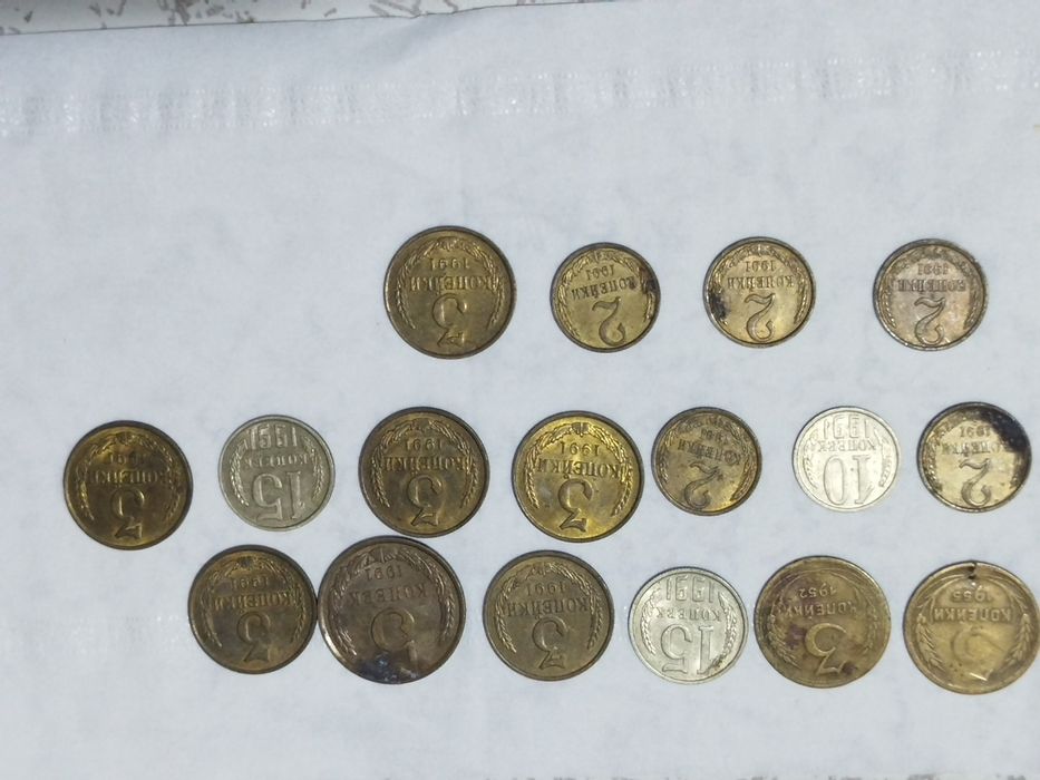 Продам советские монеты