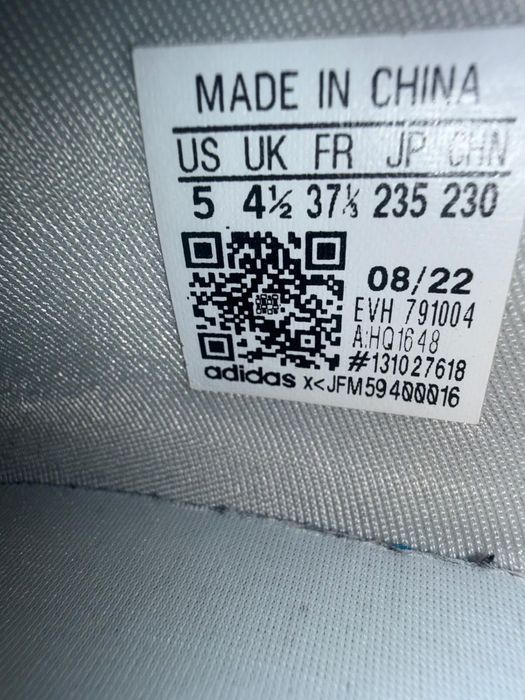 Оригинални маратонки Nike, Adidas, New balance