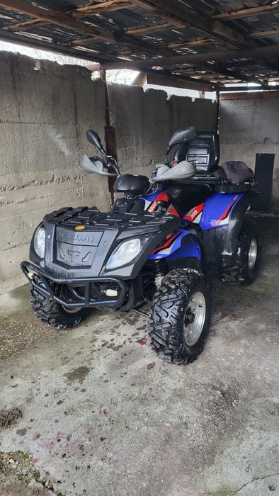 Vand /schimb Atv linhai 300 anniversary