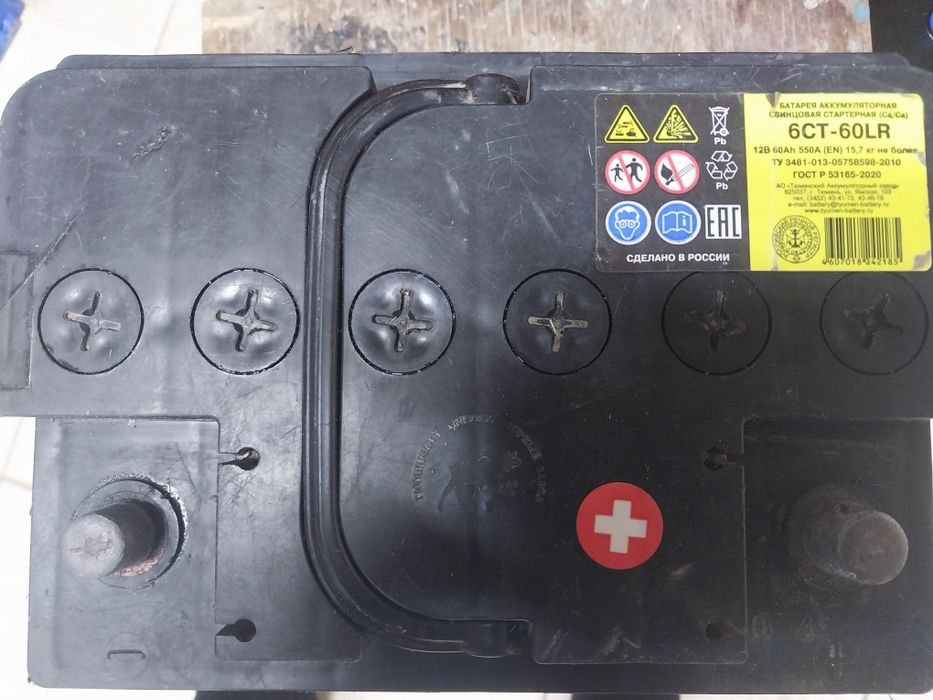 Аккумулятор 60 Ah + справа