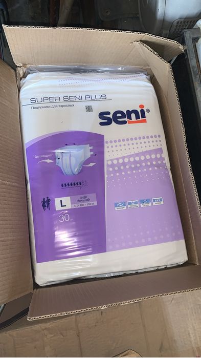 Продам памперсы сени плюс