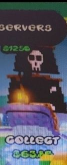 Капитан по сладкой цене