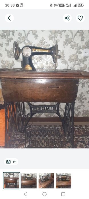 Zinger tikuv mashina