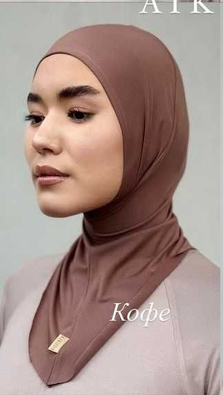 Балаклава AIKUDS