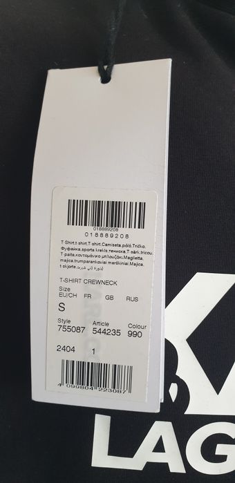 Karl Lagerfeld Stretch Cotton Mens Size S НОВО! ОРИГИНАЛ Мъжка Тениска