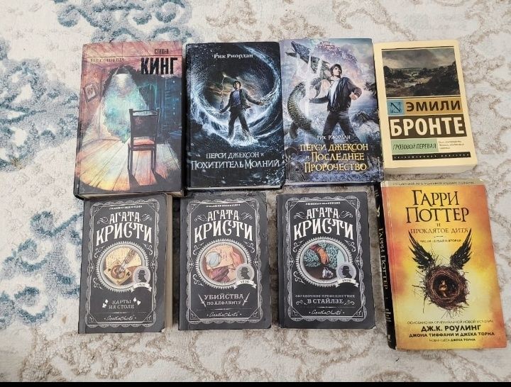 Книги в хорошем состоянии