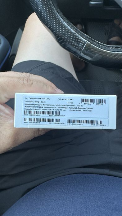 Galaxy A17 256GB