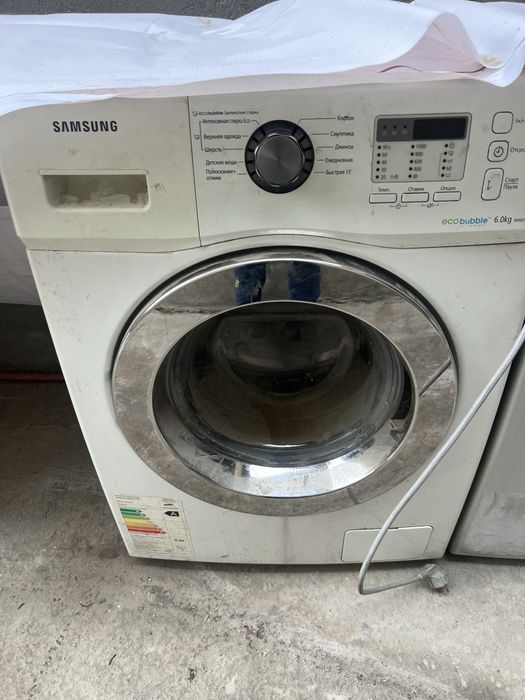 Стиральная машина