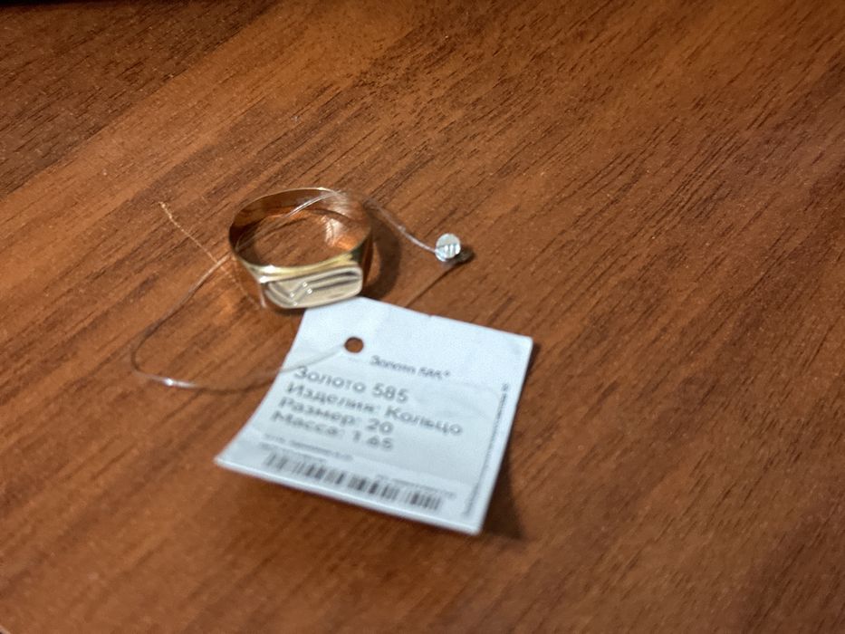 Золоте мужское колечко sokolov