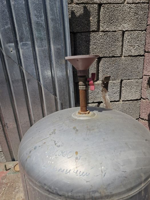 Алюминиевый бачёк для душа