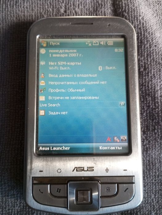 Продам разные телефоны