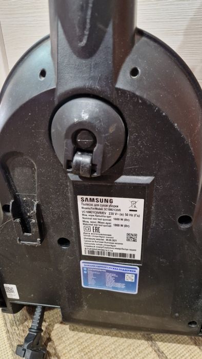 Продаётся пылесос