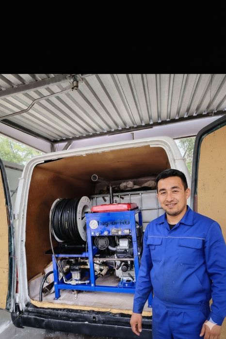 Крот. Прочистка, очистка канализаций, труба тазалау