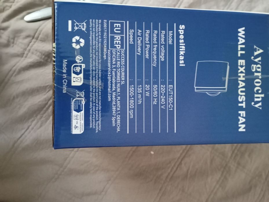 Вентилатор за баня , 150мм