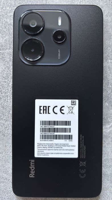 Продам смартфон Redmi Note 14