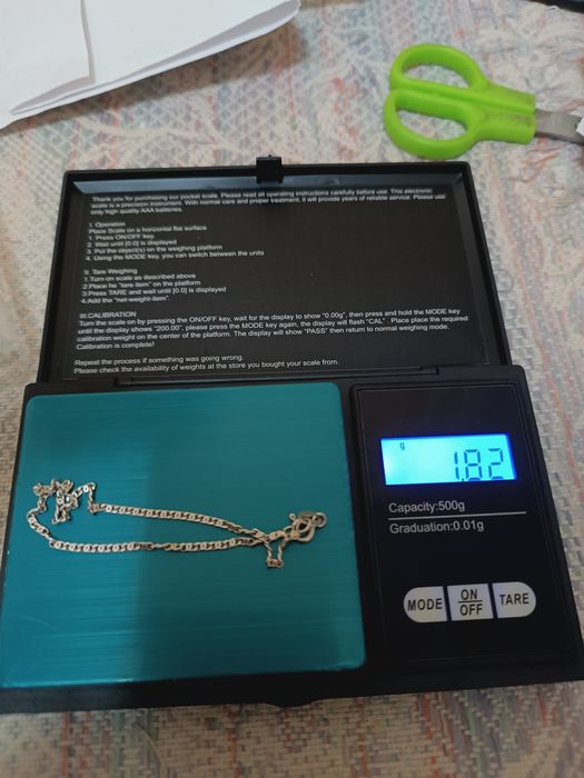 Маленькая цепочка серебро 925