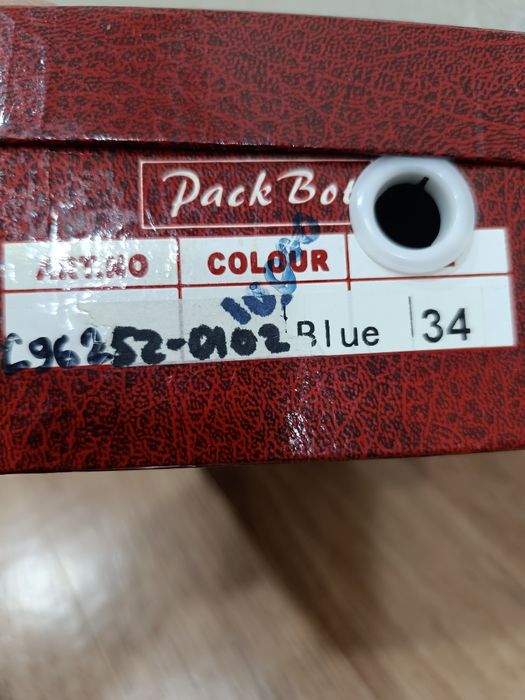 Мокасины на мальчика