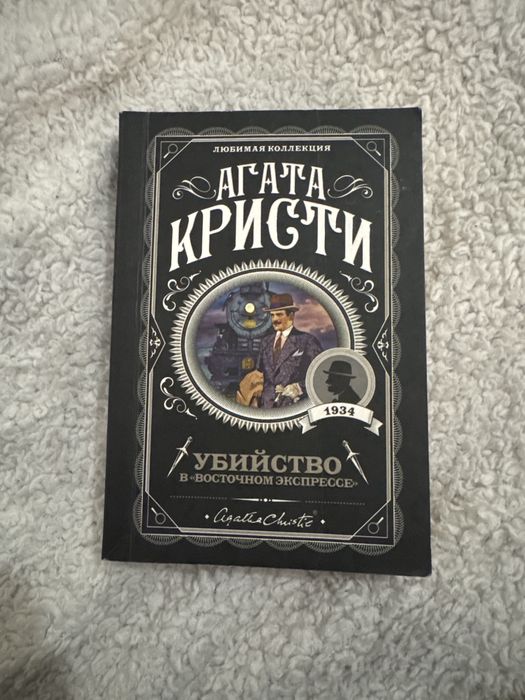 Книги хорошего качества