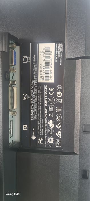 Немски офис монитори за дома и офиса ЕIZO И FUJITSU siemens