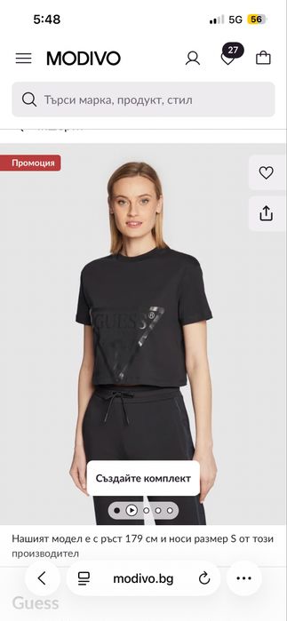 Суичер CK,Guess
