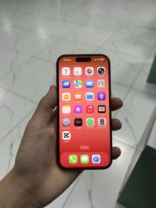 IPhone 17 PRO 256 идеал без ремонт