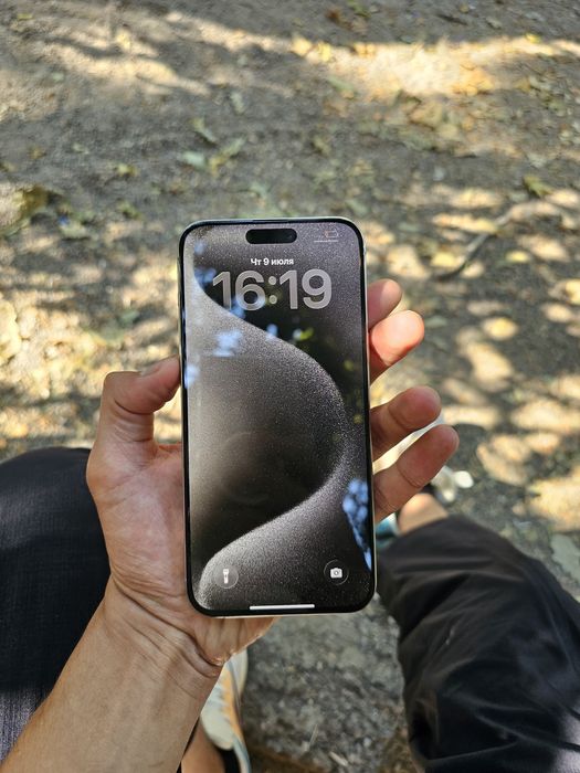 Iphone 15 pro max
