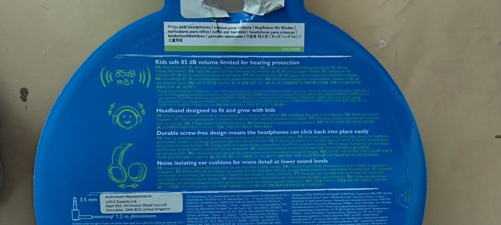 Căști Philips, pentru copii cu limitare volum - noi, sigilate