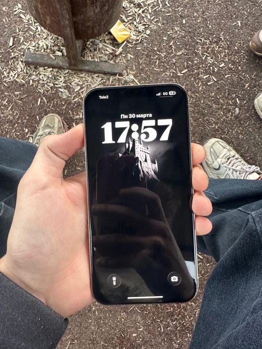 Айфон 13 про макс