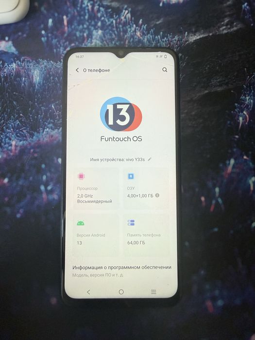 iPhone 14 128gb + подарок