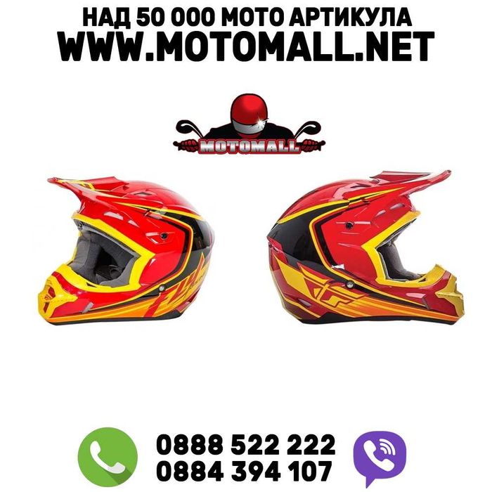 Шок цена!!! fly racing kinetic flex red black yellow каска крос мотор