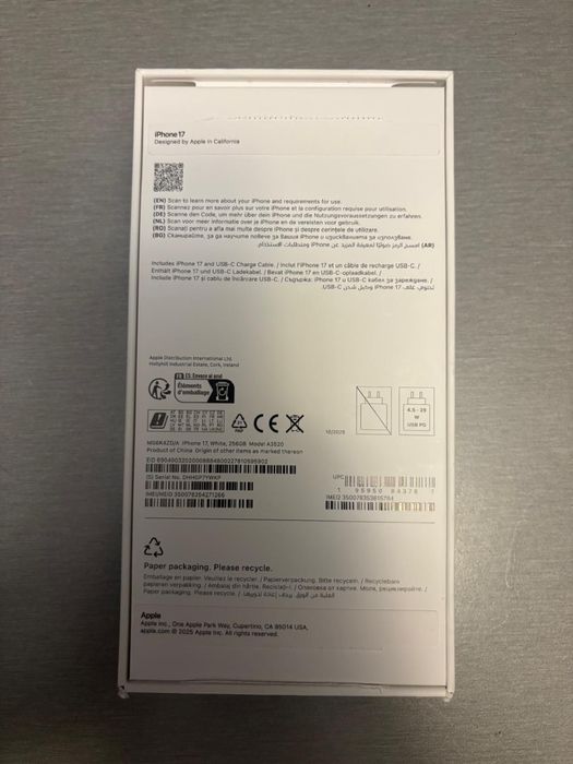 Cutie iphone 17 white 128 gb