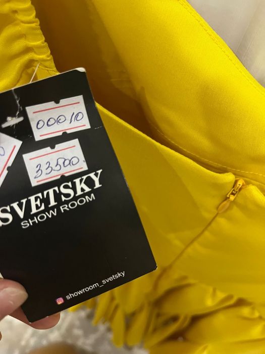 Продается продается