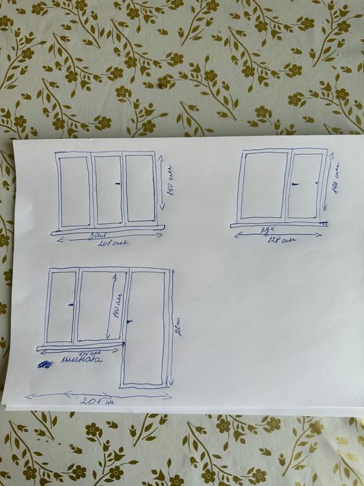 Продам  окна  ПВХ