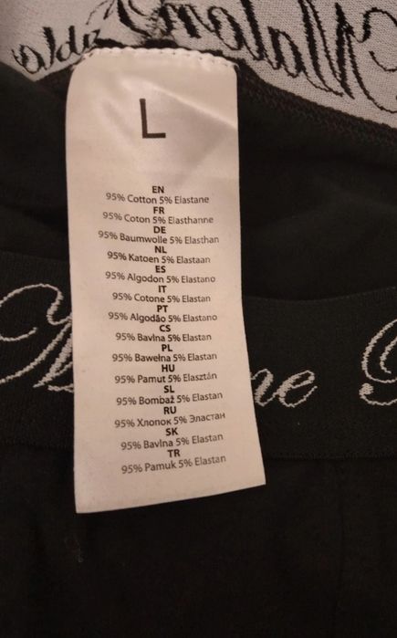 Trei boxeri mărimea S noi