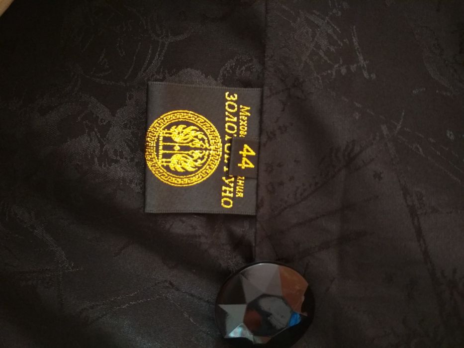 Шуба мутоновая 44размер