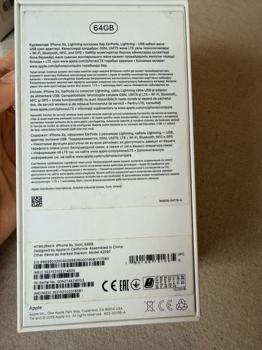 Продам Apple IPhone XS