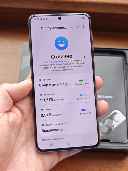 Samsung S21 128Gb 5G