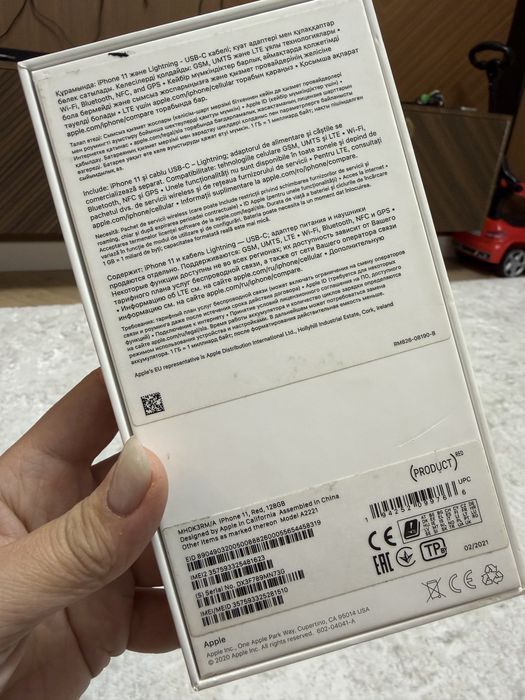 Продам iphone 11