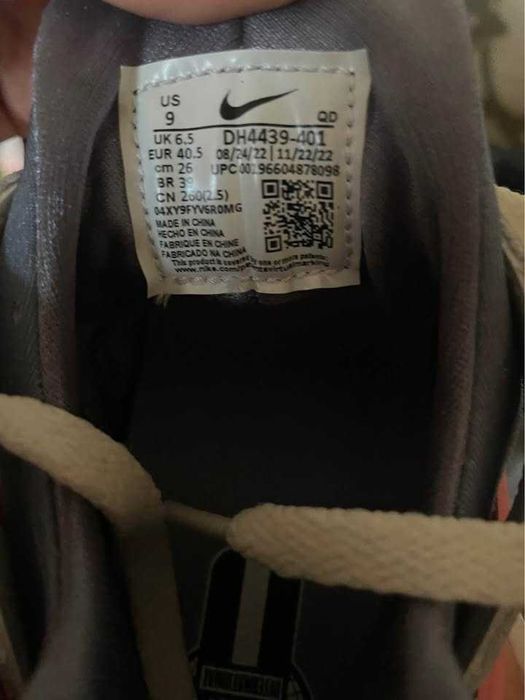 Продавам обувки nike HUARACHE! НОВИ!