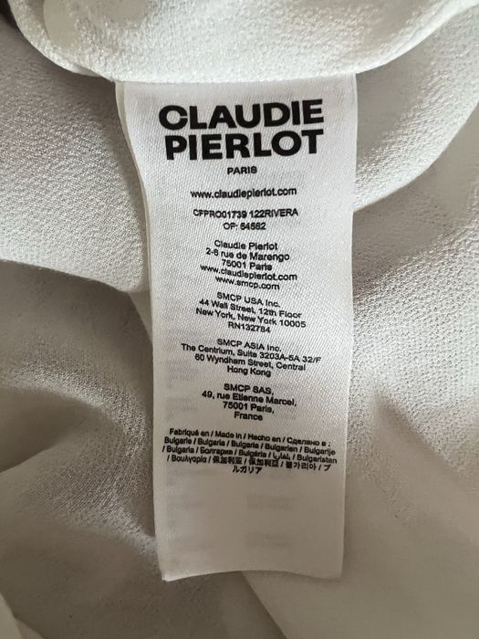 Claudie Pierlot дълга рокля