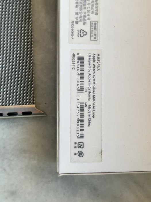 Vand curea Apple watch milanese loop