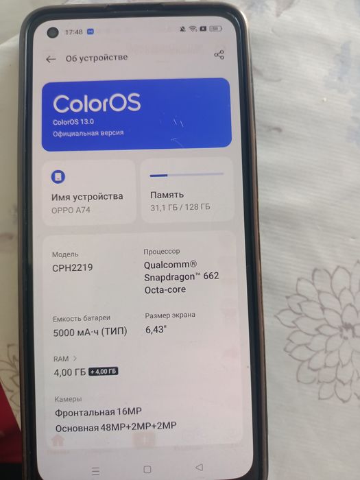 Продам телефон oppo A74