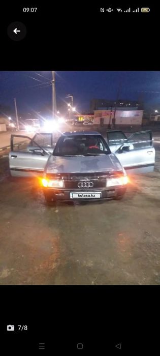 Продам машину Audi