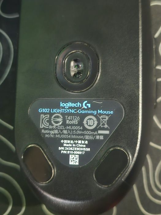 Продаю Logitech g102