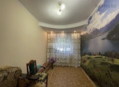 Продам 3 комнатную квартиру