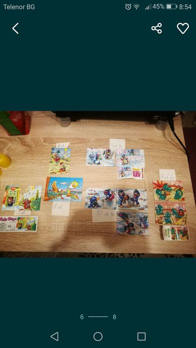 киндер играчки kinder